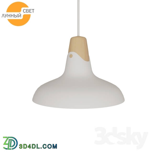 Ceiling light - Suspension light 482206 WH