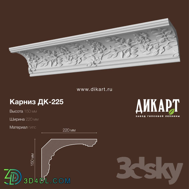 Decorative plaster - DK-225 150x200mm