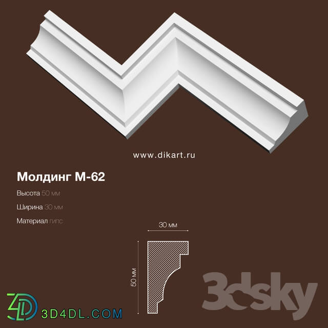 Decorative plaster - M-62_50x30mm