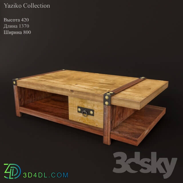 Table - Yaziko stolik