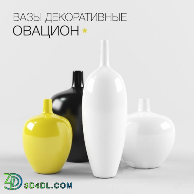 Vase - Decorative vases