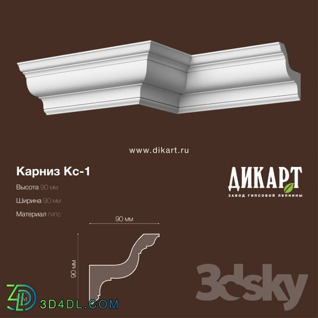 Decorative plaster - Ks-1.90Hx90mm