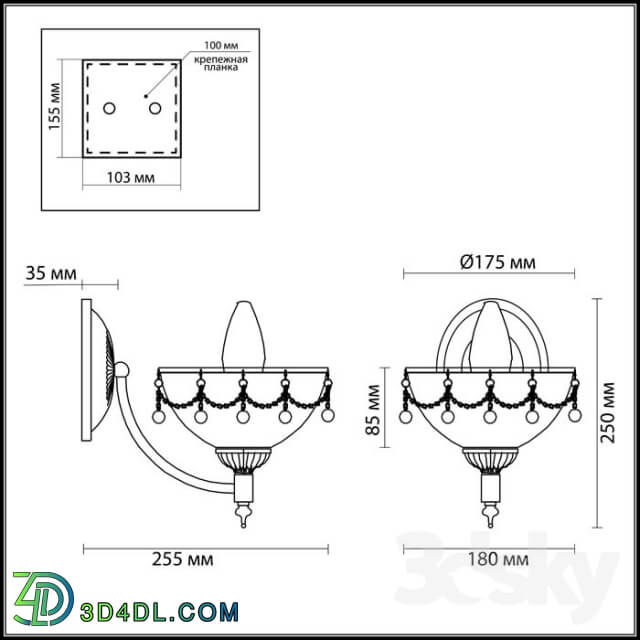 Wall light - Odeon Light 3278 _ 1W PASCALLA