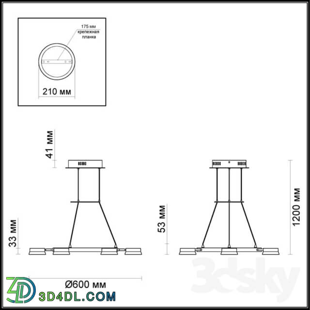 Ceiling light - Pendant lamp ODEON LIGHT 3537 _ 6LA WENGELINA