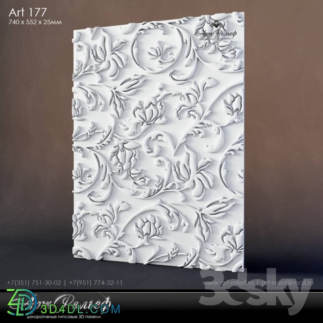 3D panel - Gypsum 3d Art-177 panel from ArtRelief