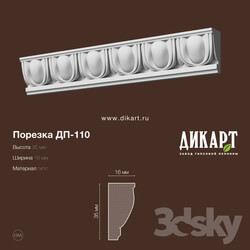 Decorative plaster - www.dikart.ru DP-110 35Hx16mm 