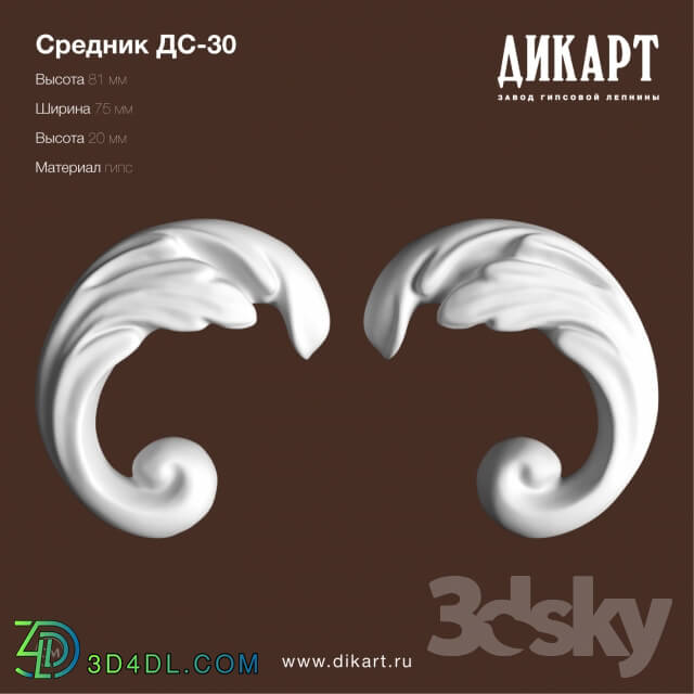 Decorative plaster - DS-30_81x75x20mm