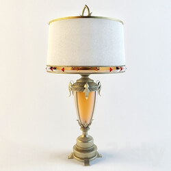 Table lamp - Fine art 556610st 