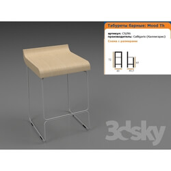 Chair - Bar stool Calligaris 