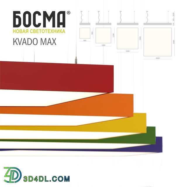Technical lighting - KVADO MAX _ BOSMA