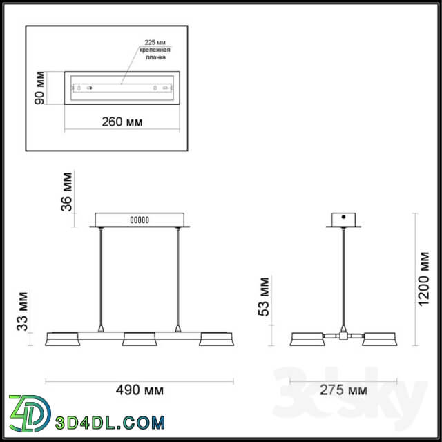 Ceiling light - Pendant lamp ODEON LIGHT 3537 _ 6L WENGELINA