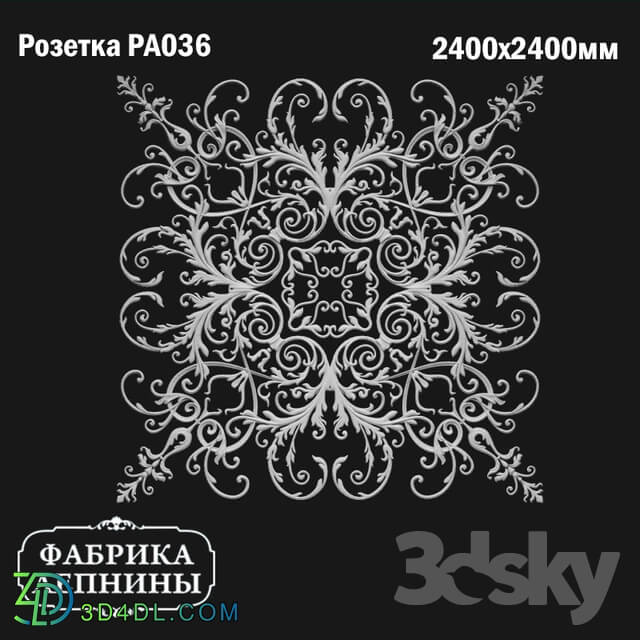 Decorative plaster - Rosette ceiling gypsum stucco PA036