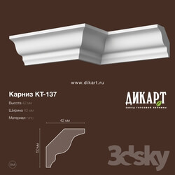 Decorative plaster - Kt-137_42x42mm 
