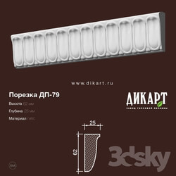 Decorative plaster - www.dikart.ru Dp-79 62Hx23mm 