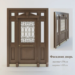 Doors - door 