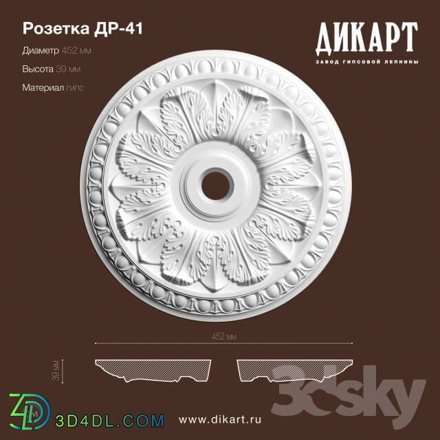 Decorative plaster - DR-41_D452mm