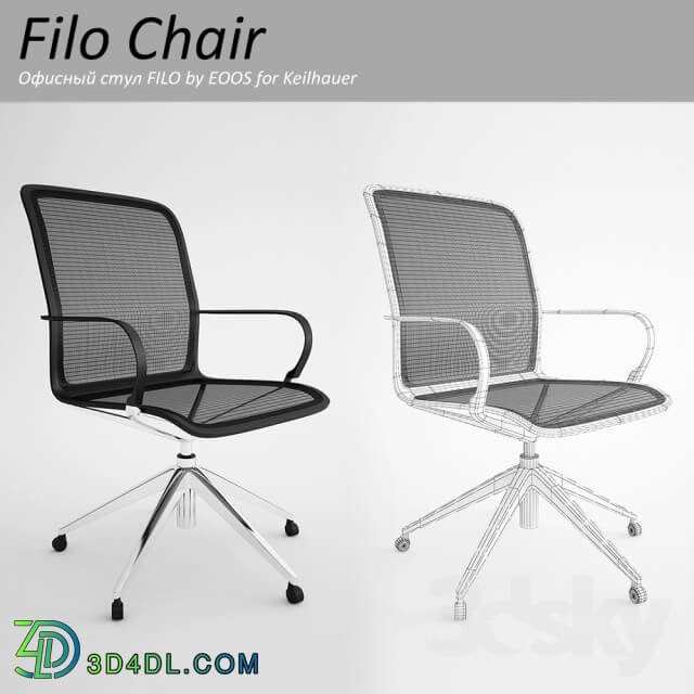Office furniture - Filo Chair