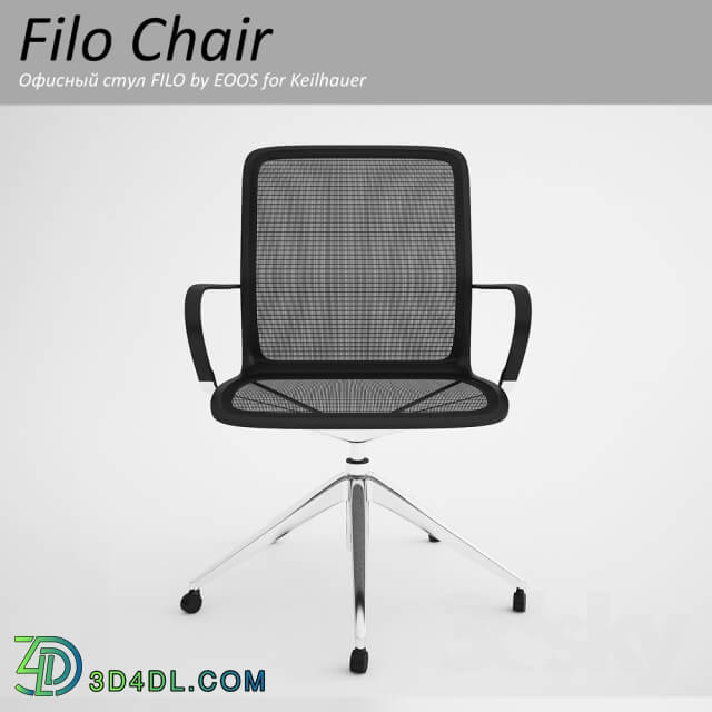 Office furniture - Filo Chair