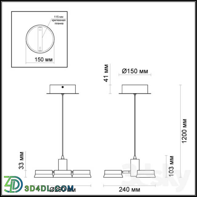 Ceiling light - Pendant lamp ODEON LIGHT 3537 _ 3L WENGELINA