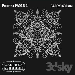 Decorative plaster - Rosette ceiling gypsum stucco PA036-1 