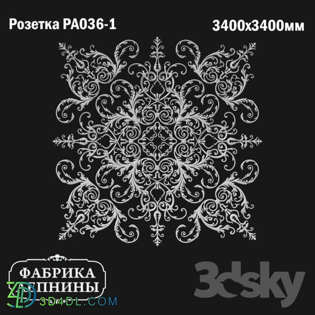 Decorative plaster - Rosette ceiling gypsum stucco PA036-1