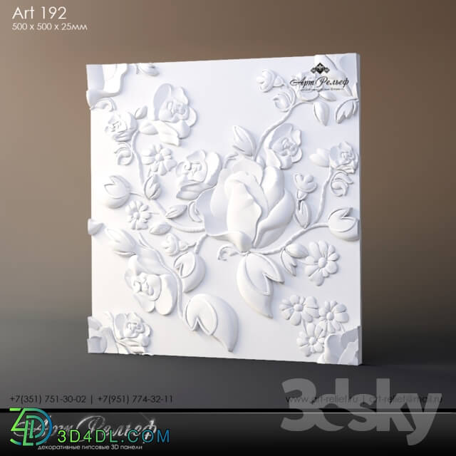 3D panel - Gypsum 3d Art-193 panel from ArtRelief