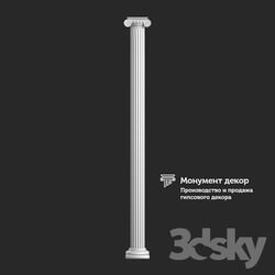 Decorative plaster - OM Column CT 12 