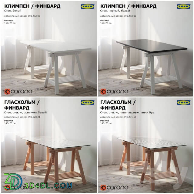 Table - Combinations IKEA tables