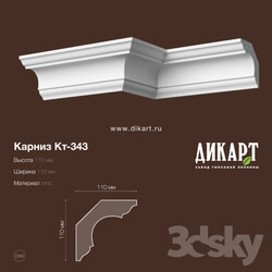 Decorative plaster - KT-343.110Hx110mm 
