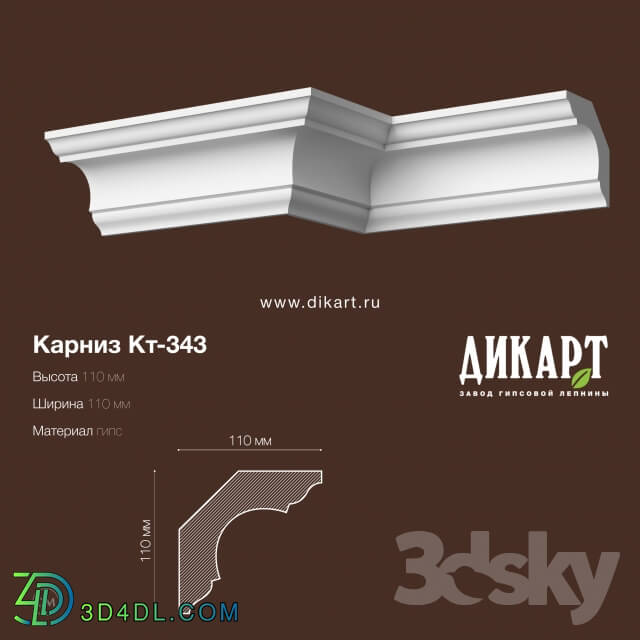 Decorative plaster - KT-343.110Hx110mm