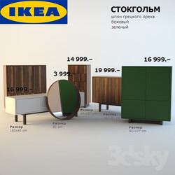 Sideboard _ Chest of drawer - IKEA _ STOCKHOLM 