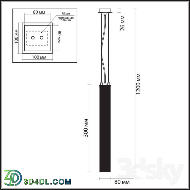 Ceiling light - Suspension ODEON LIGHT 4138_1 LUIGI