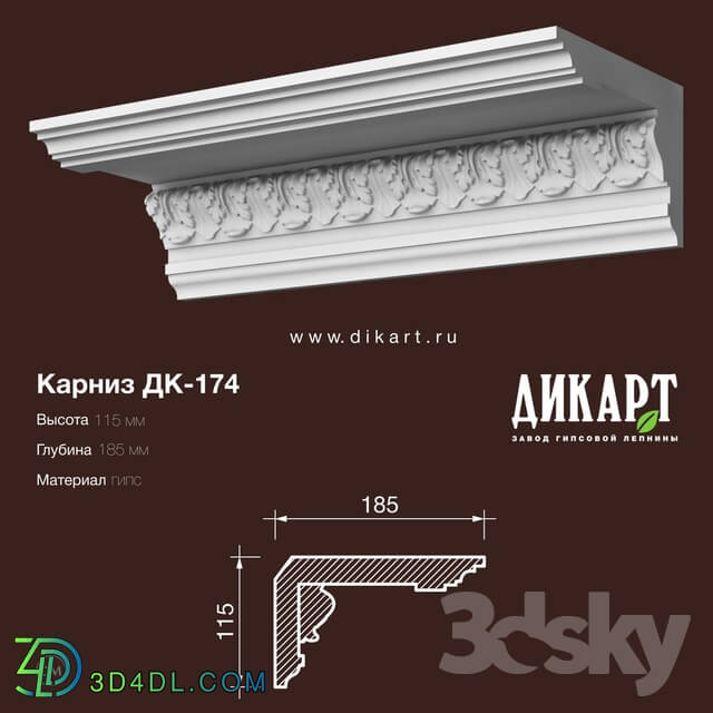 Decorative plaster - www.dikart.ru Dk-174 115Hx185mm 25.6.2019