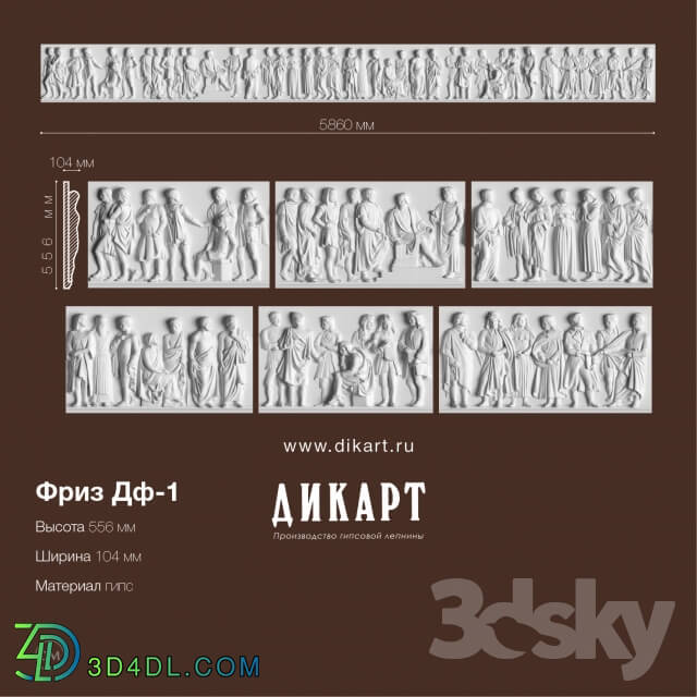 Decorative plaster - Freeze DF-1