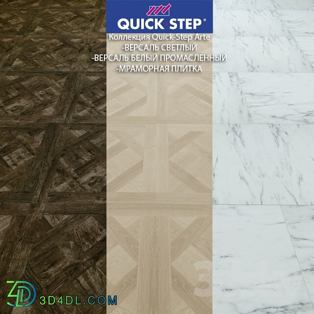 Other decorative objects - Laminate Quick-Step Arte