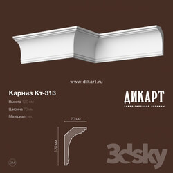 Decorative plaster - KT-313.120Hx70mm 