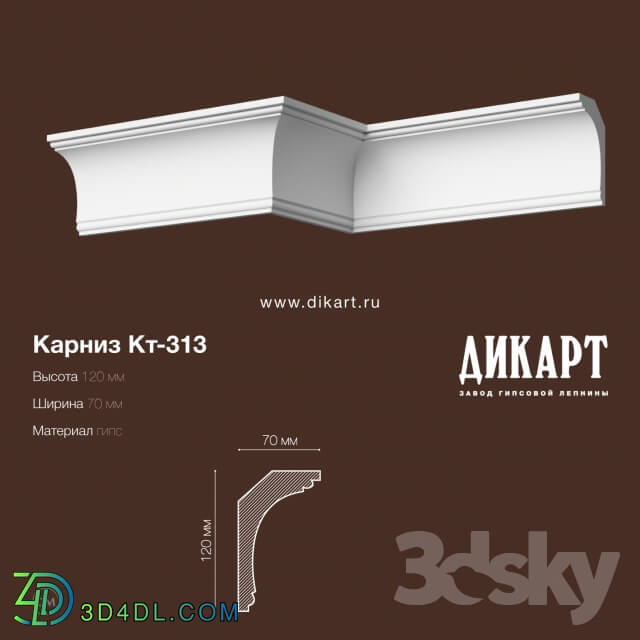 Decorative plaster - KT-313.120Hx70mm