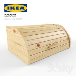 Other kitchen accessories - IKEA wooden breadbox 