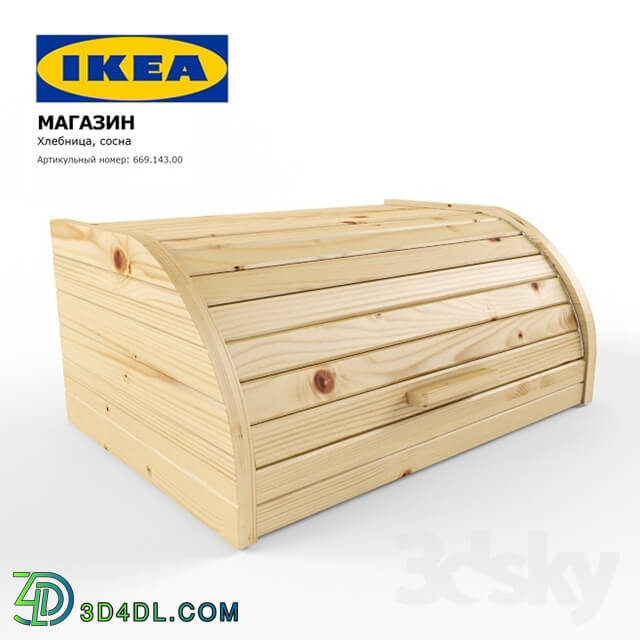 Other kitchen accessories - IKEA wooden breadbox