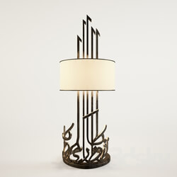 Table lamp - Alef Side Lamp by Iyad Naja 