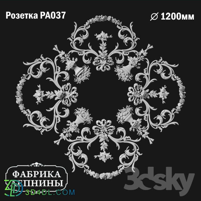 Decorative plaster - Rosette ceiling gypsum stucco PA037