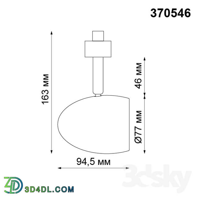 Technical lighting - Track lamp NOVOTECH 370546 VETERUM