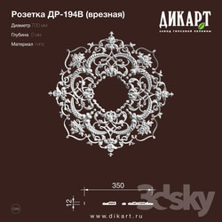 Decorative plaster - www.dikart.ru Dr-194V D700x15mm 