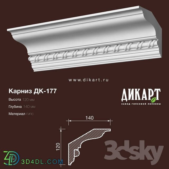 Decorative plaster - www.dikart.ru Dk-177 120Hx140mm 25.6.2019