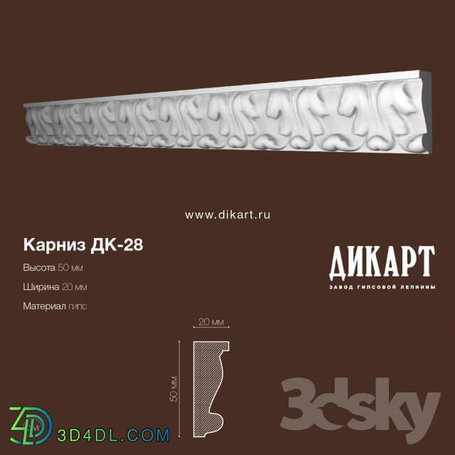 Decorative plaster - DK-28_50x20mm