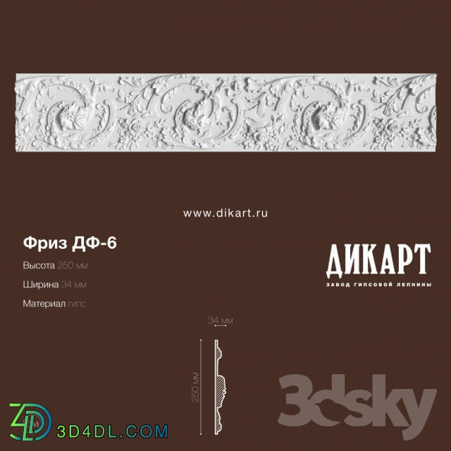 Decorative plaster - DF-6_250h34mm