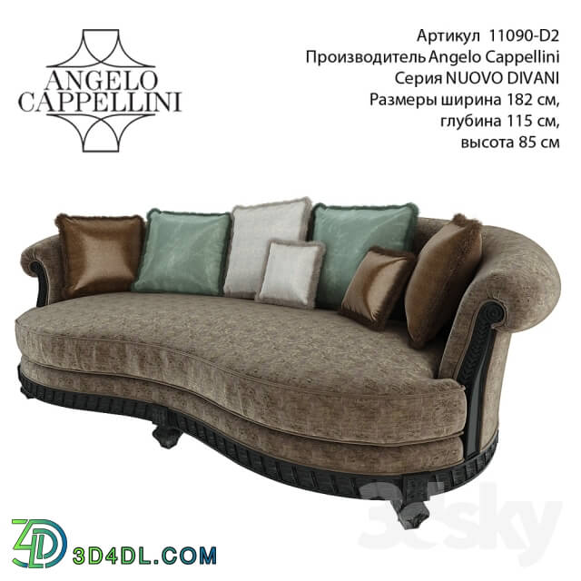 Sofa - angelo cappellini nievo