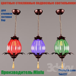 Ceiling light - Colorful glass pendant lamp 
