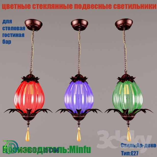 Ceiling light - Colorful glass pendant lamp