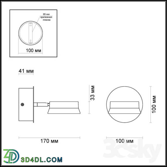 Wall light - Wall lamp ODEON LIGHT 3537 _ 1WL WENGELINA